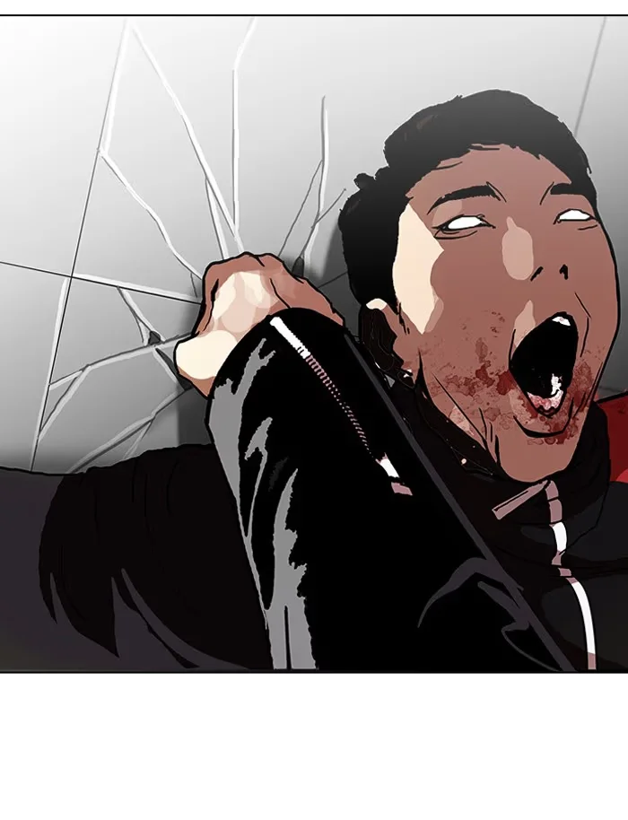 Lookism - Bölüm 105 - Sayfa 33