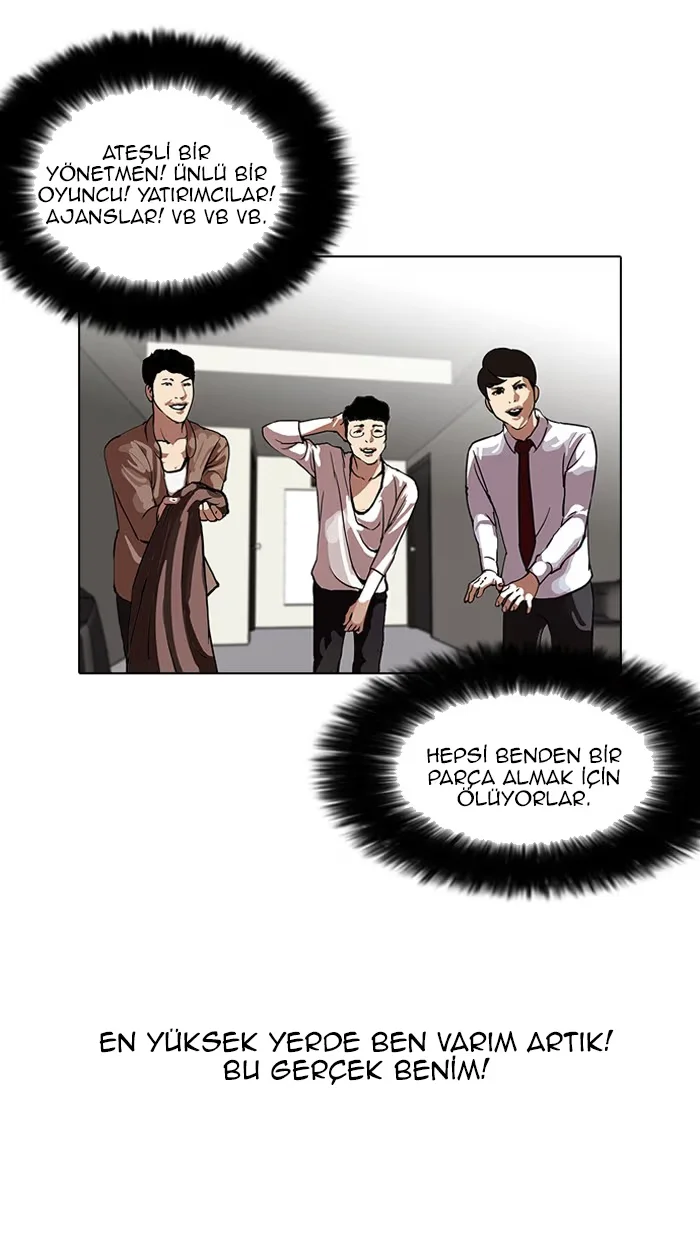 Lookism - Bölüm 105 - Sayfa 44