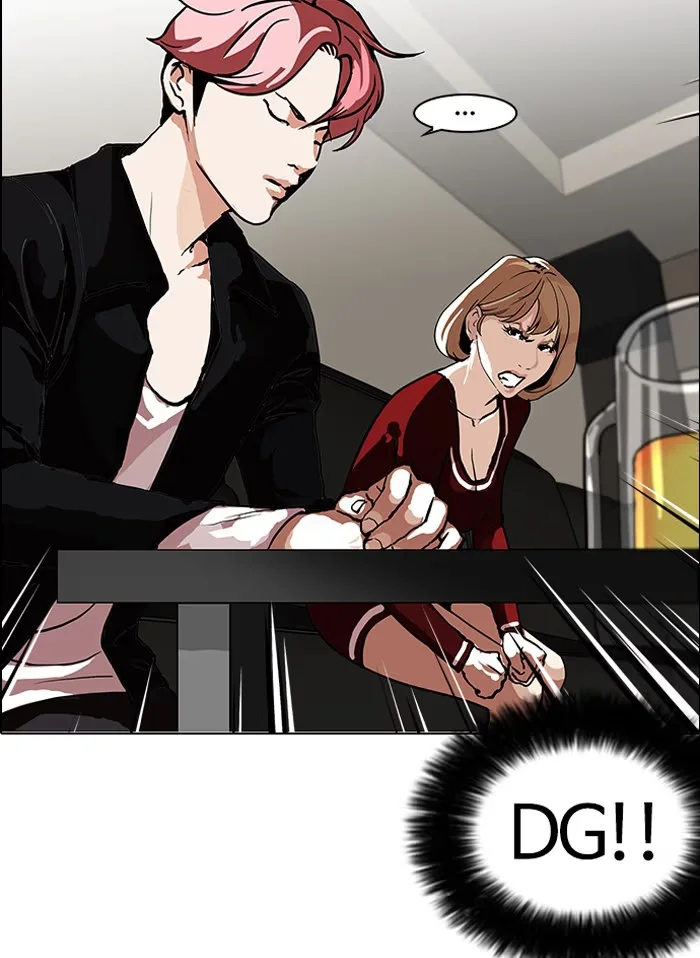 Lookism - Bölüm 105 - Sayfa 47