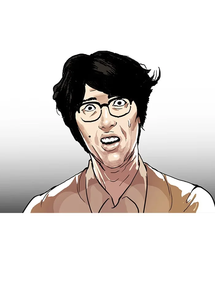 Lookism - Bölüm 105 - Sayfa 58