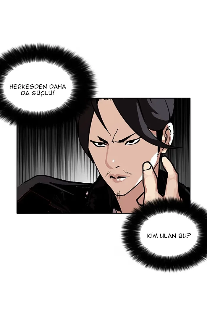 Lookism - Bölüm 105 - Sayfa 7