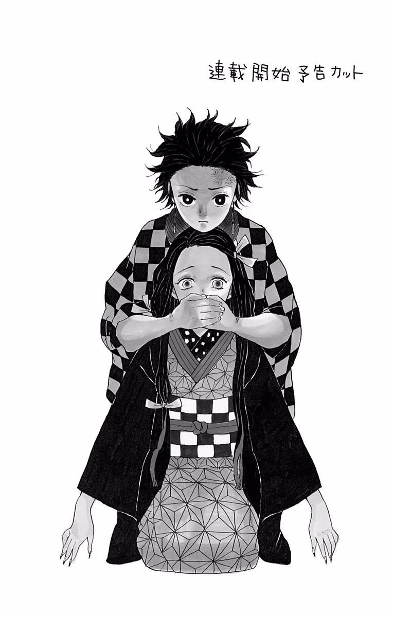 Demon Slayer: Kimetsu no Yaiba - Bölüm 4 - Sayfa 21