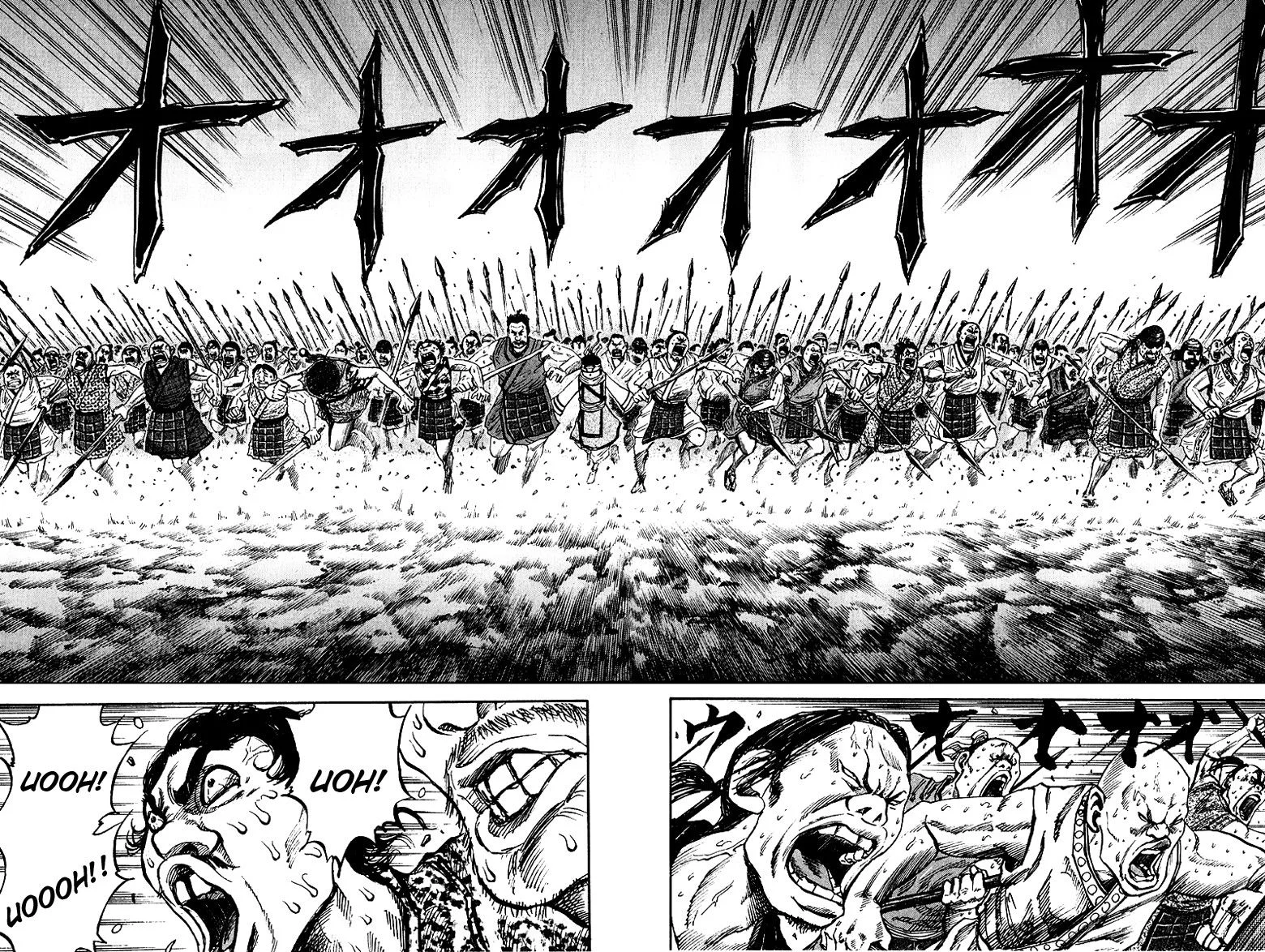 Kingdom - Bölüm 54 - Sayfa 11