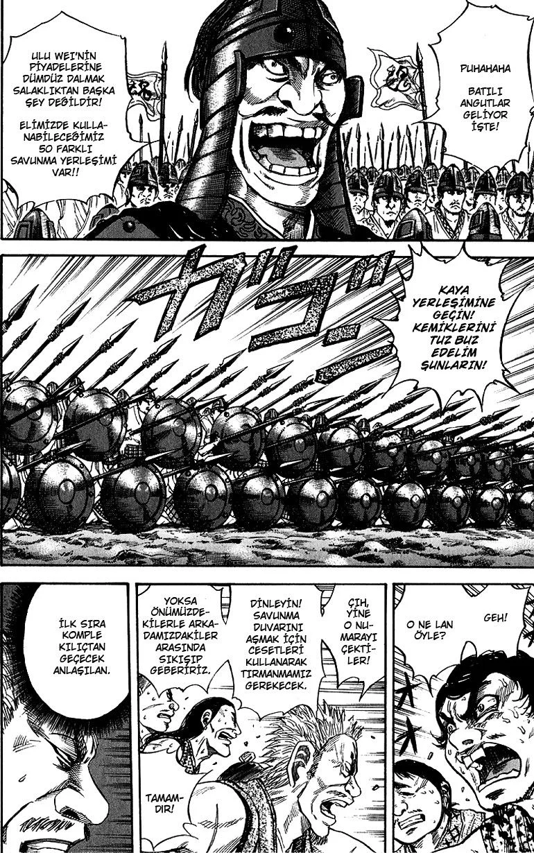 Kingdom - Bölüm 54 - Sayfa 12