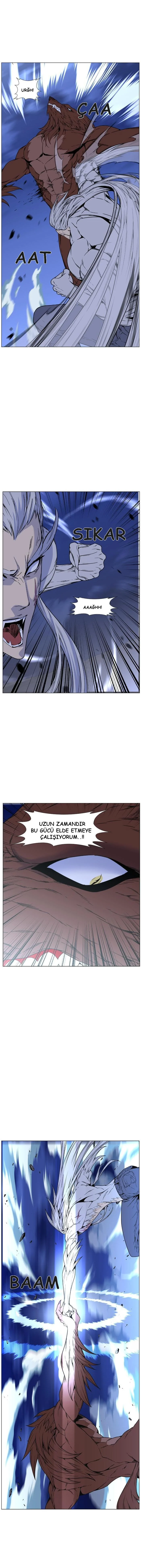 Noblesse - Bölüm 467 - Sayfa 6
