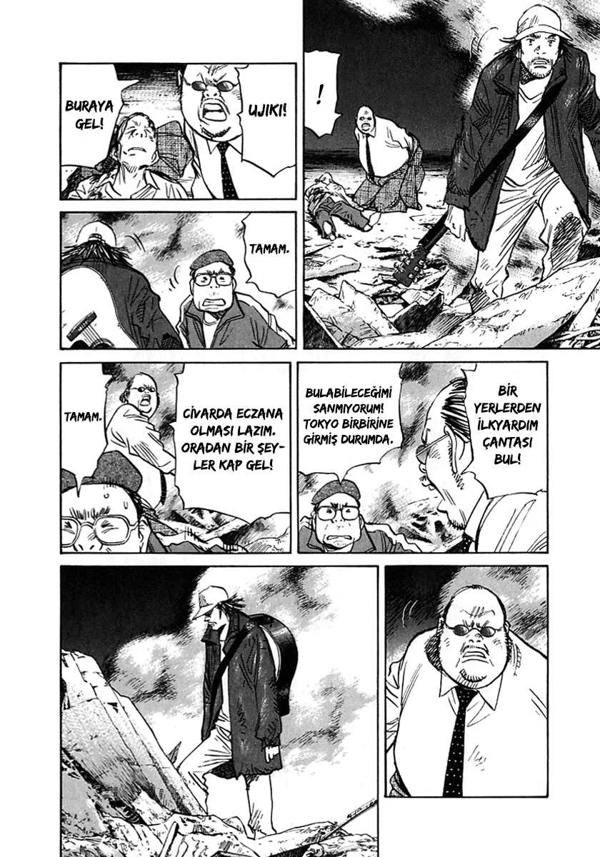 21st Century Boys - Bölüm 1 - Sayfa 16