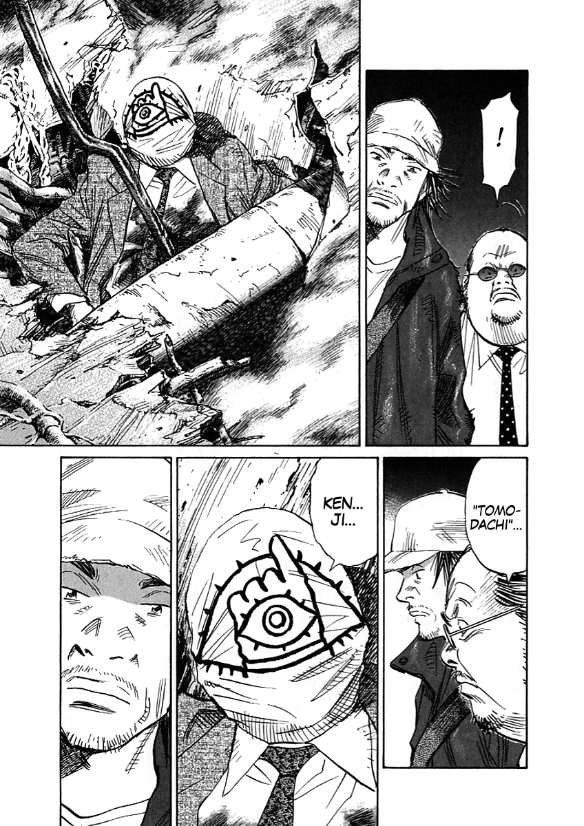 21st Century Boys - Bölüm 1 - Sayfa 17