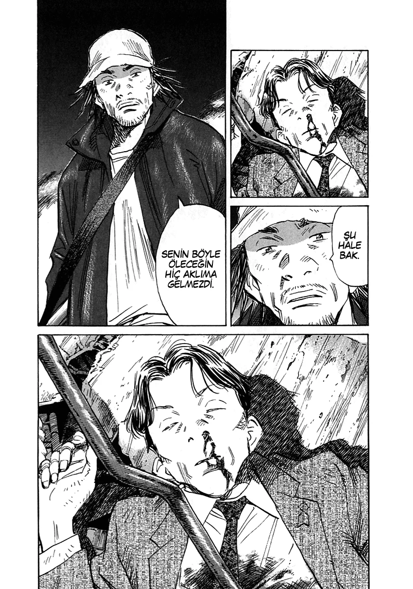 21st Century Boys - Bölüm 1 - Sayfa 24