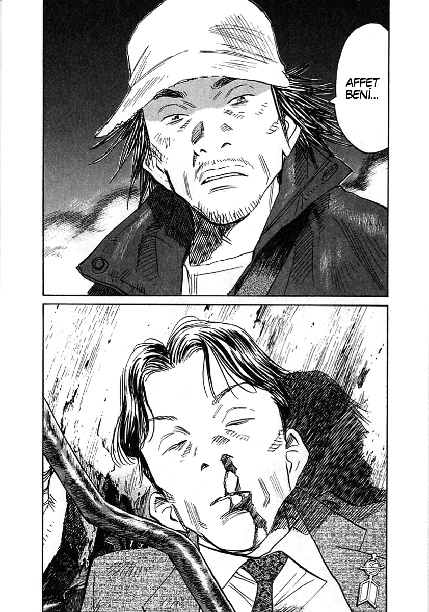 21st Century Boys - Bölüm 1 - Sayfa 25