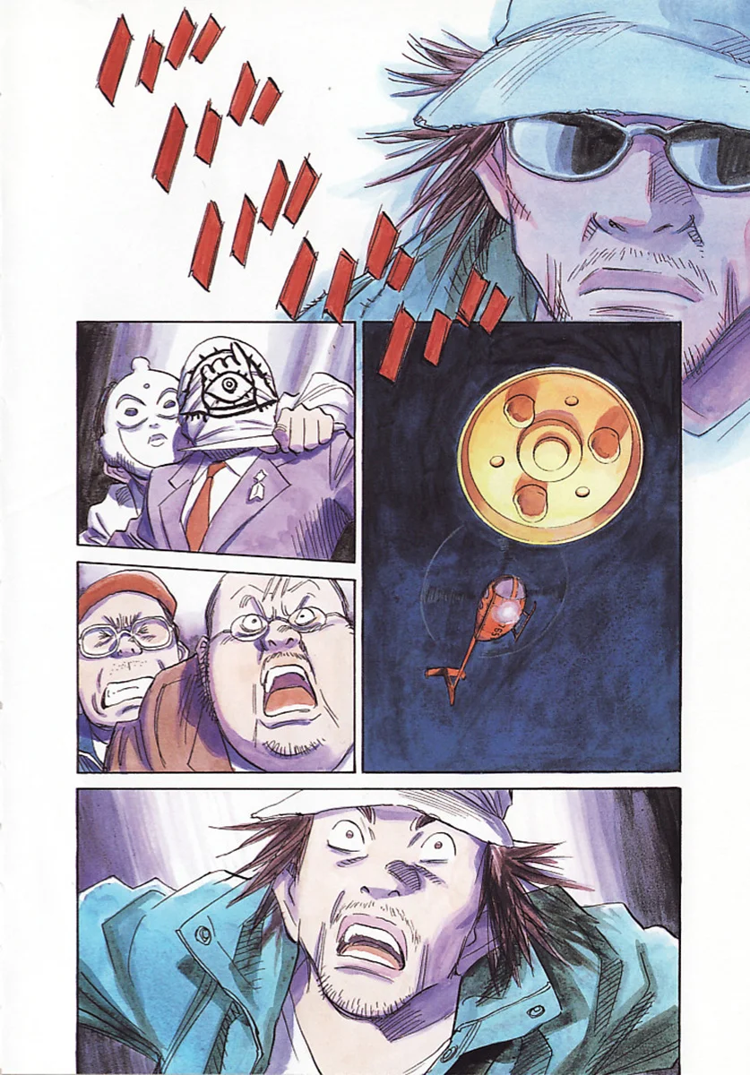 21st Century Boys - Bölüm 1 - Sayfa 6