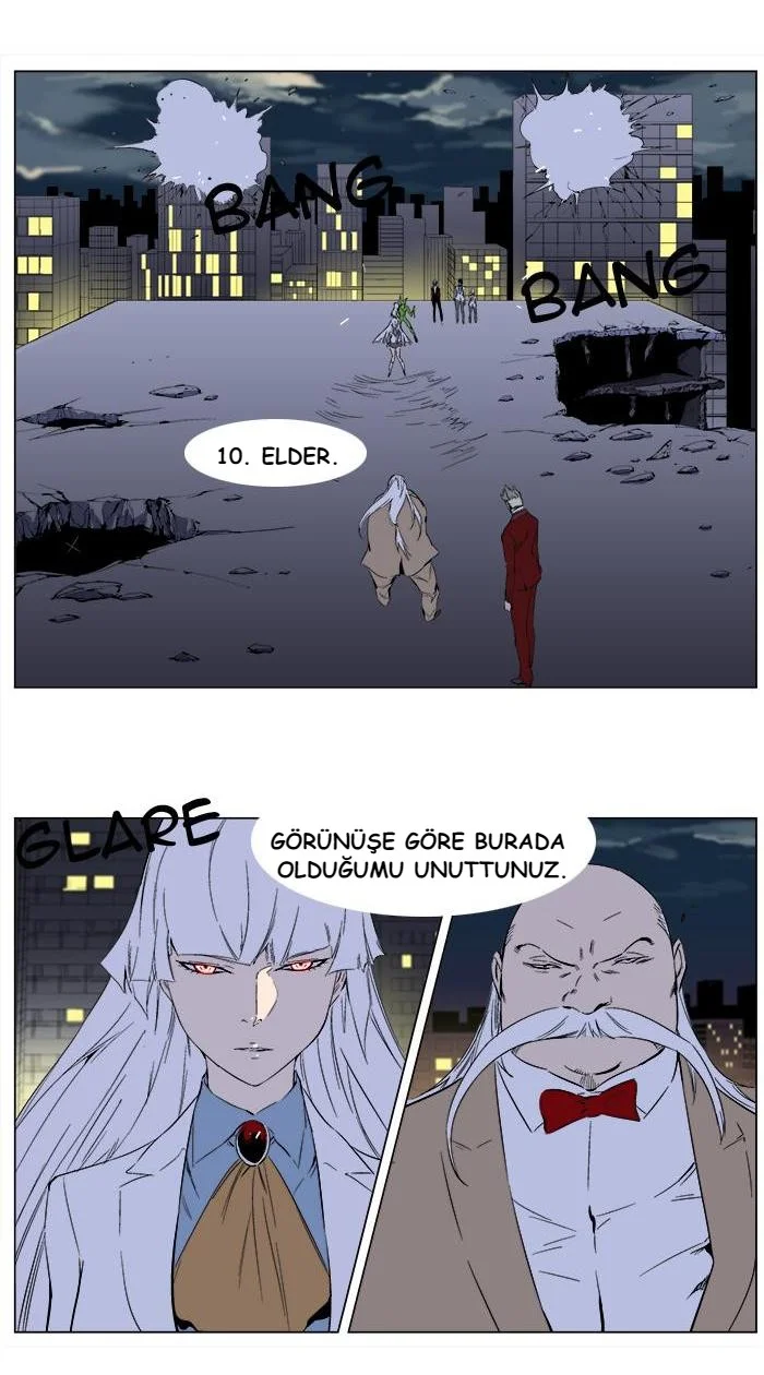 Noblesse - Bölüm 258 - Sayfa 6