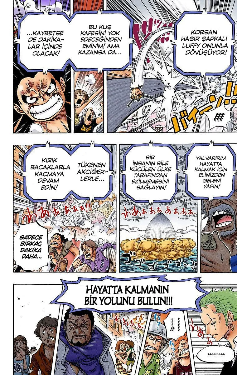 One Piece - Bölüm 785 - Sayfa 14