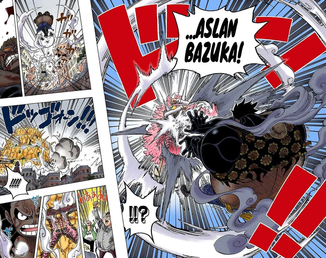 One Piece - Bölüm 785 - Sayfa 17