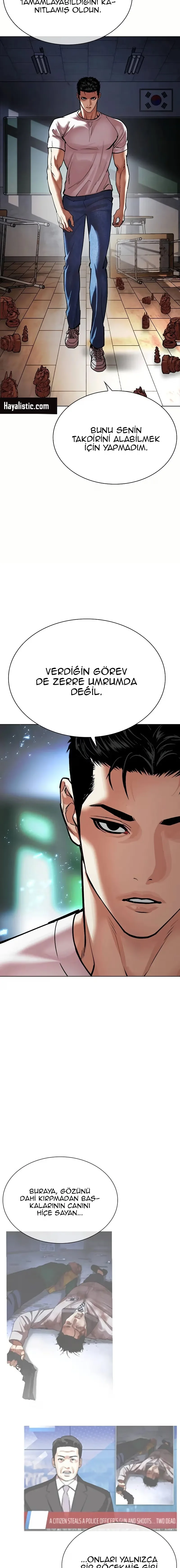 Lookism - Bölüm 512 - Sayfa 17