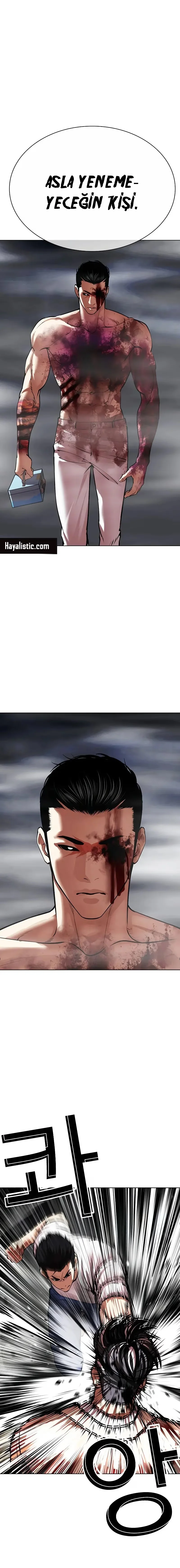 Lookism - Bölüm 512 - Sayfa 20