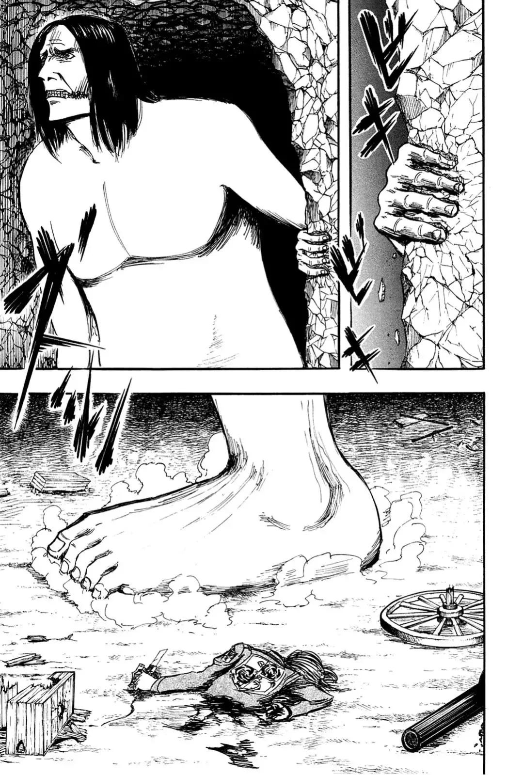 Attack on Titan - Bölüm 5 - Sayfa 9