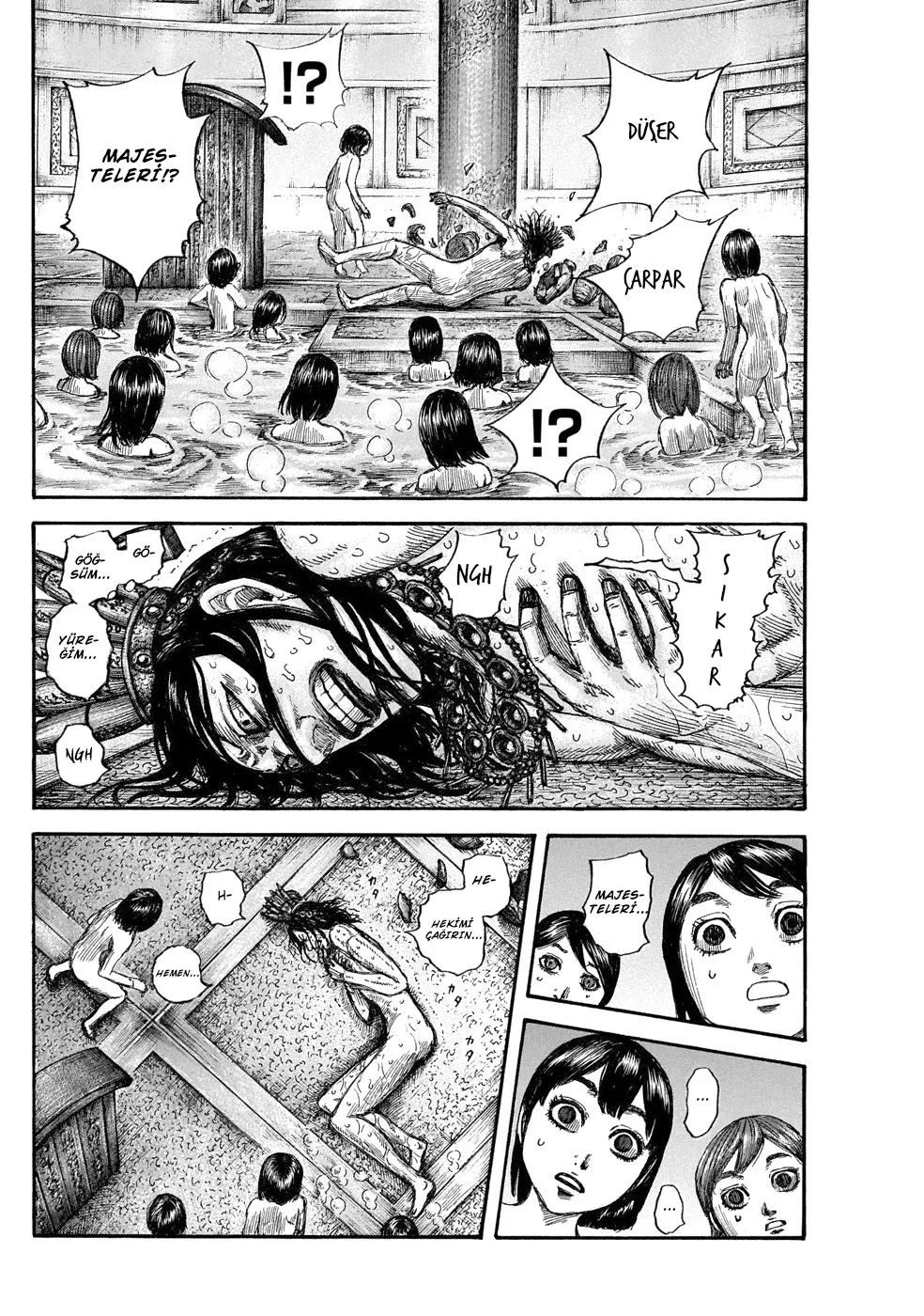 Kingdom - Bölüm 644 - Sayfa 17