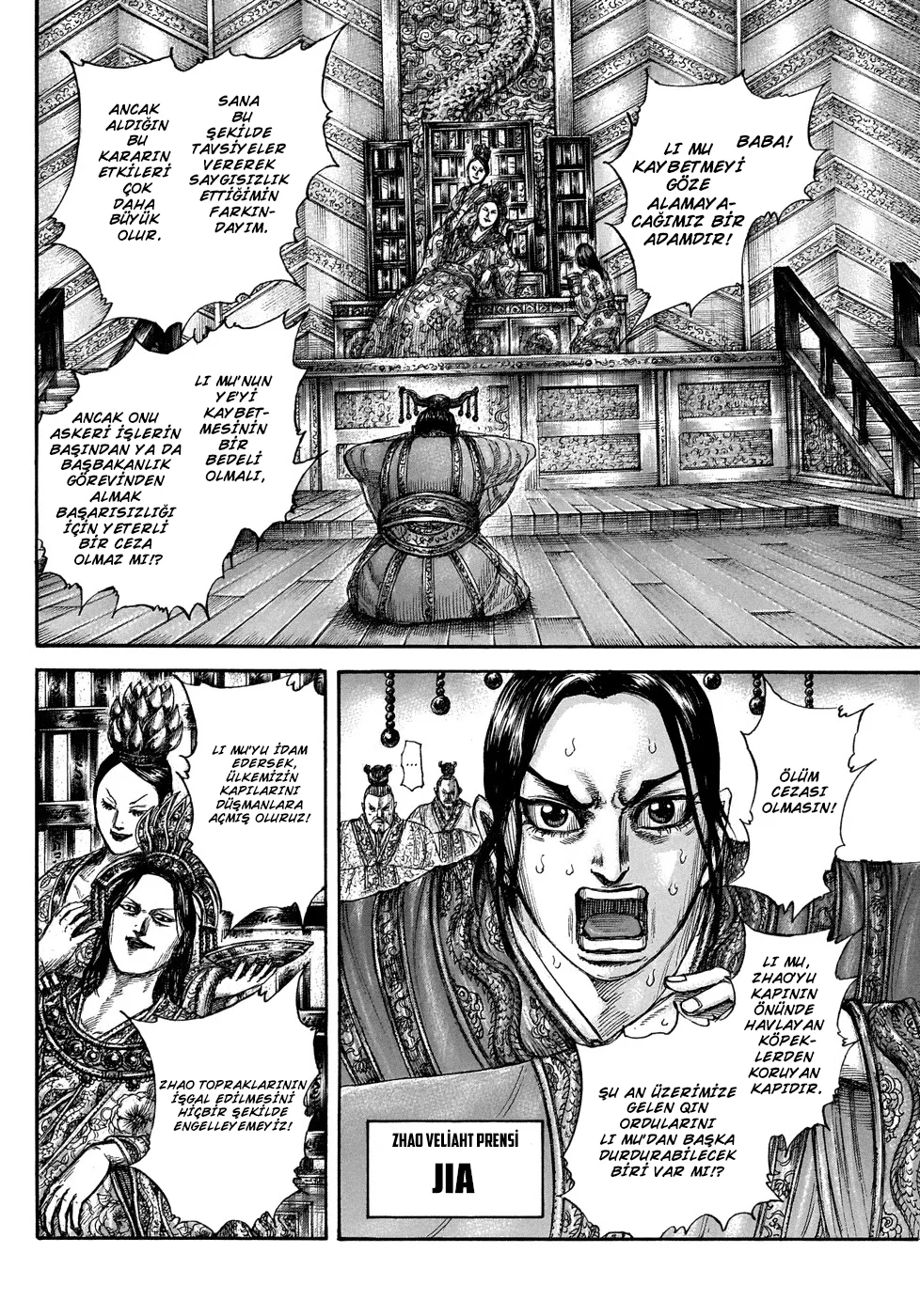 Kingdom - Bölüm 644 - Sayfa 5