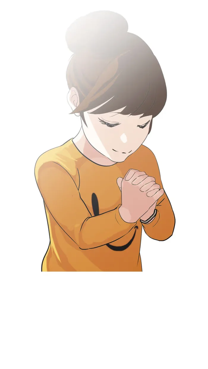 Lookism - Bölüm 132 - Sayfa 31