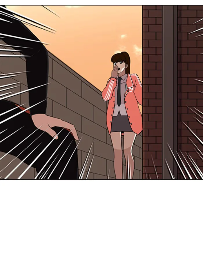 Lookism - Bölüm 132 - Sayfa 43