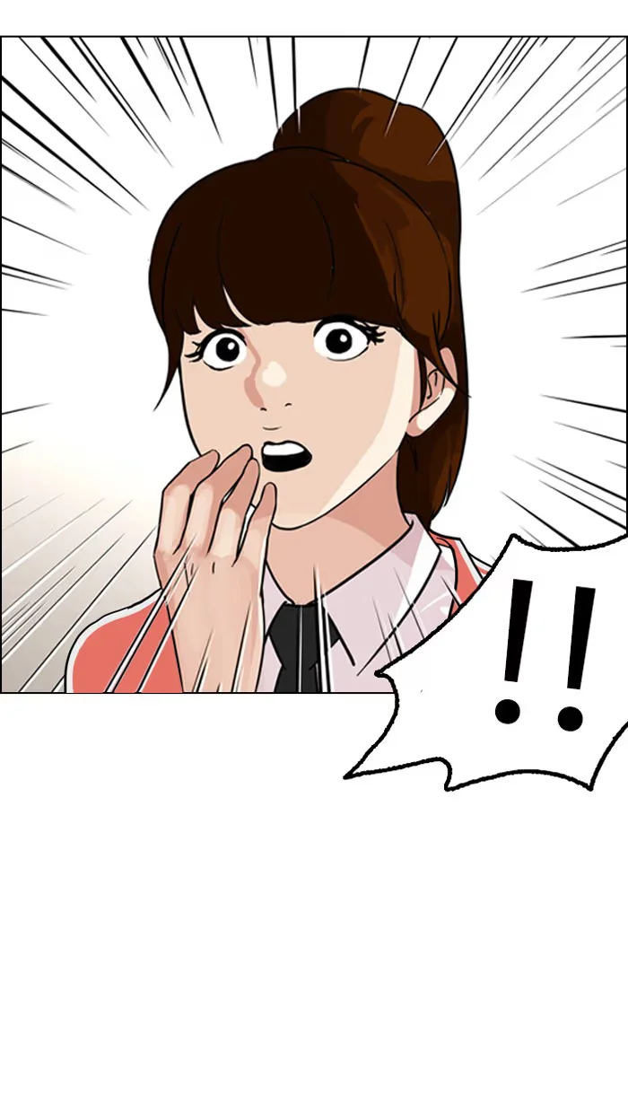 Lookism - Bölüm 132 - Sayfa 44