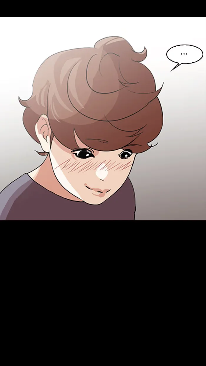 Lookism - Bölüm 132 - Sayfa 57
