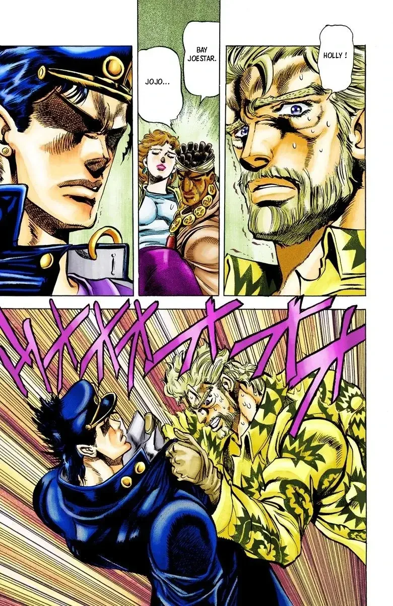 JoJo's Bizarre Adventure Part 3: Stardust Crusaders - Bölüm 8 - Sayfa 11