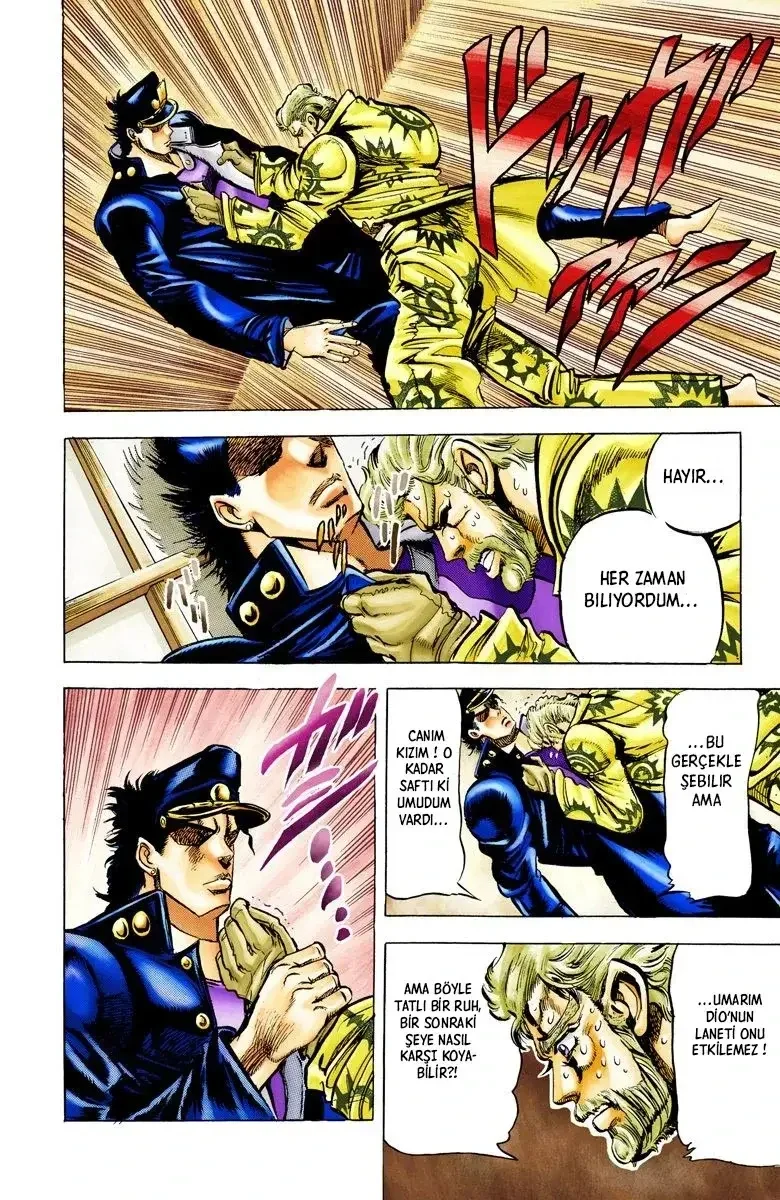 JoJo's Bizarre Adventure Part 3: Stardust Crusaders - Bölüm 8 - Sayfa 12