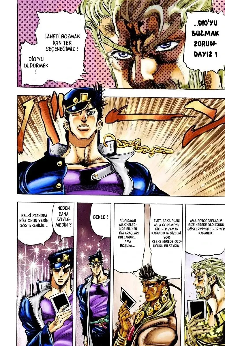 JoJo's Bizarre Adventure Part 3: Stardust Crusaders - Bölüm 8 - Sayfa 14