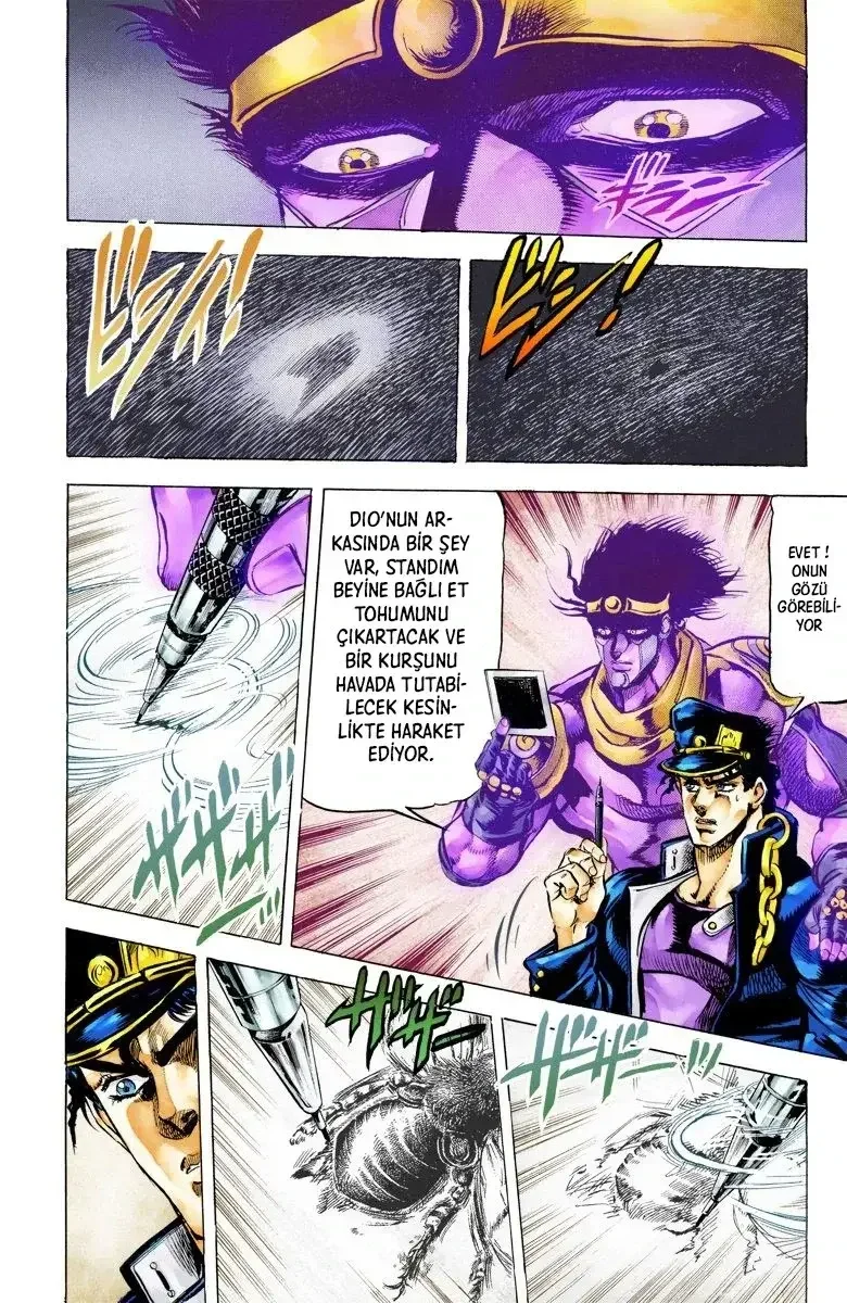 JoJo's Bizarre Adventure Part 3: Stardust Crusaders - Bölüm 8 - Sayfa 16