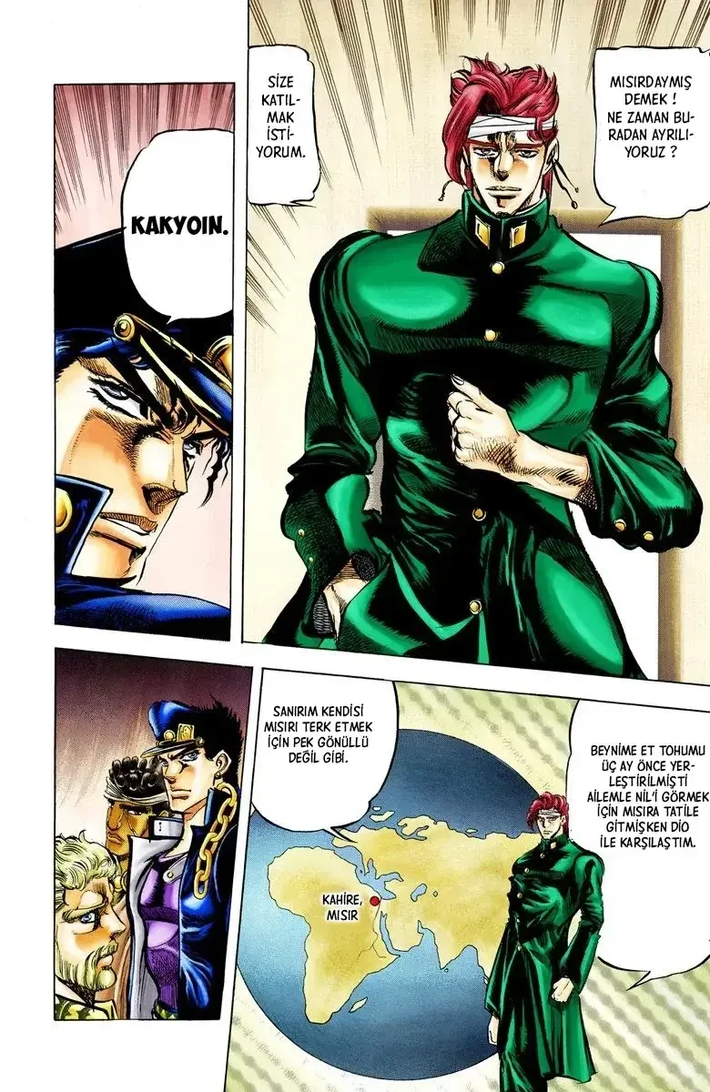 JoJo's Bizarre Adventure Part 3: Stardust Crusaders - Bölüm 8 - Sayfa 18