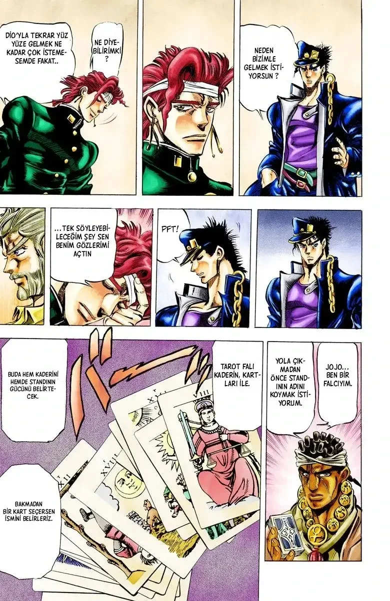 JoJo's Bizarre Adventure Part 3: Stardust Crusaders - Bölüm 8 - Sayfa 19