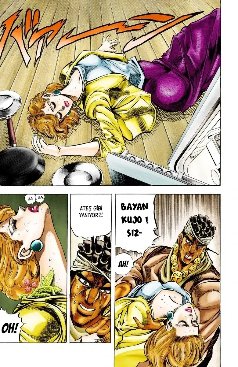 JoJo's Bizarre Adventure Part 3: Stardust Crusaders - Bölüm 8 - Sayfa 5