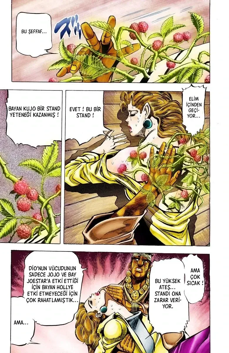 JoJo's Bizarre Adventure Part 3: Stardust Crusaders - Bölüm 8 - Sayfa 7
