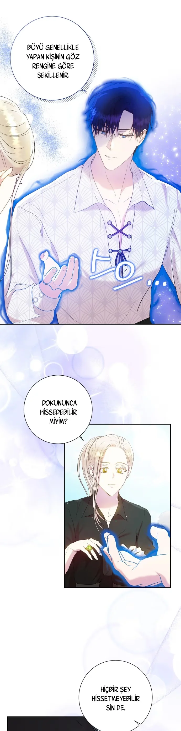 Reporting for Duty, Duchess! - Bölüm 5 - Sayfa 15