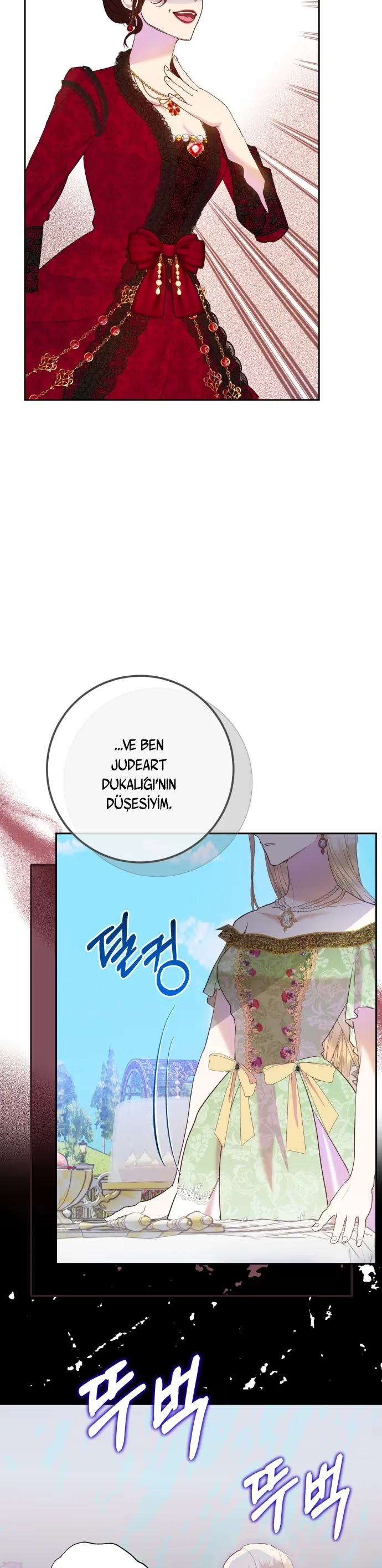 Reporting for Duty, Duchess! - Bölüm 5 - Sayfa 36