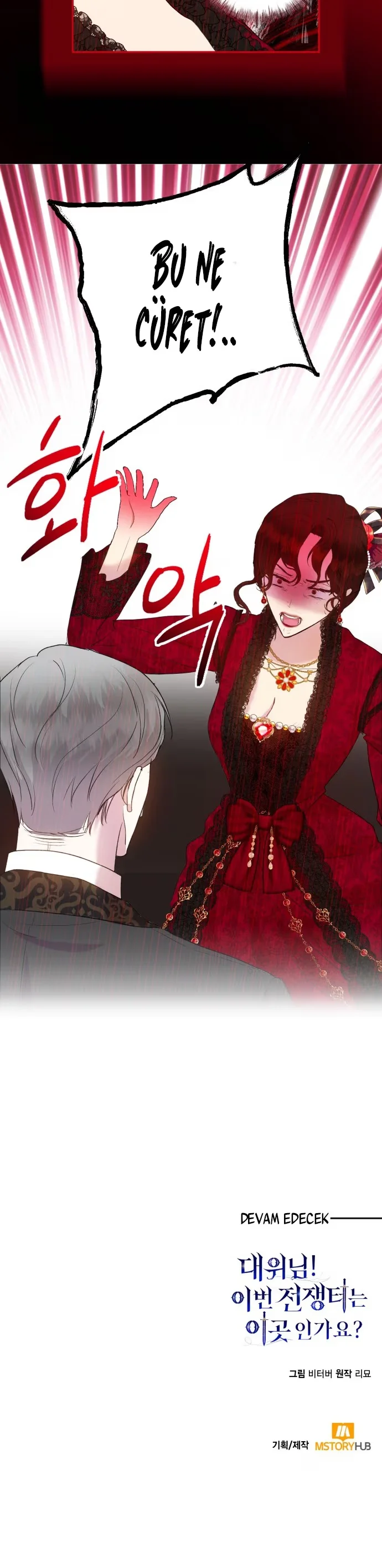 Reporting for Duty, Duchess! - Bölüm 5 - Sayfa 39