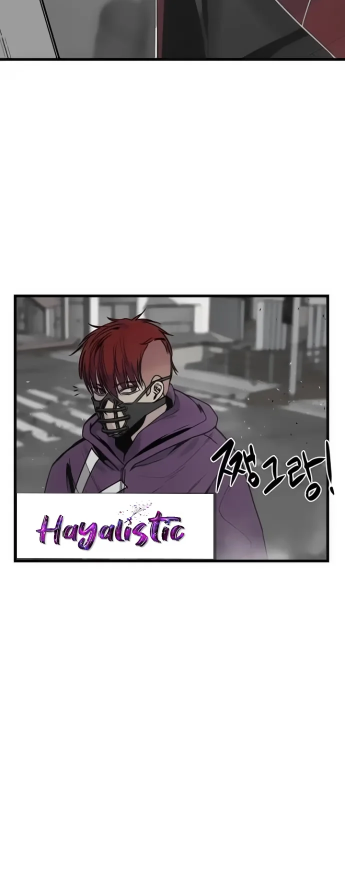 Hero Killer - Bölüm 4 - Sayfa 33
