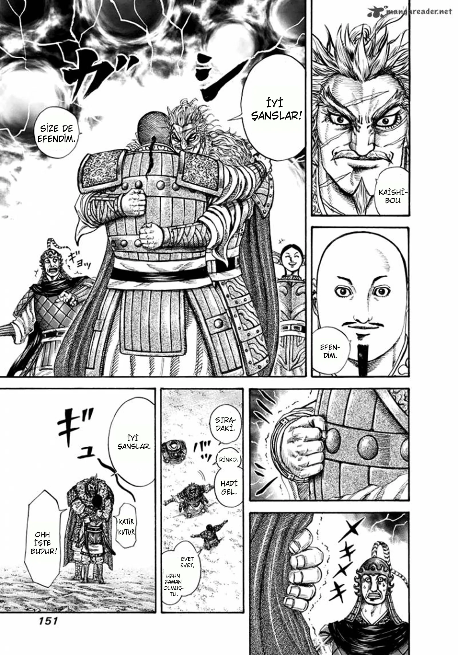 Kingdom - Bölüm 203 - Sayfa 13