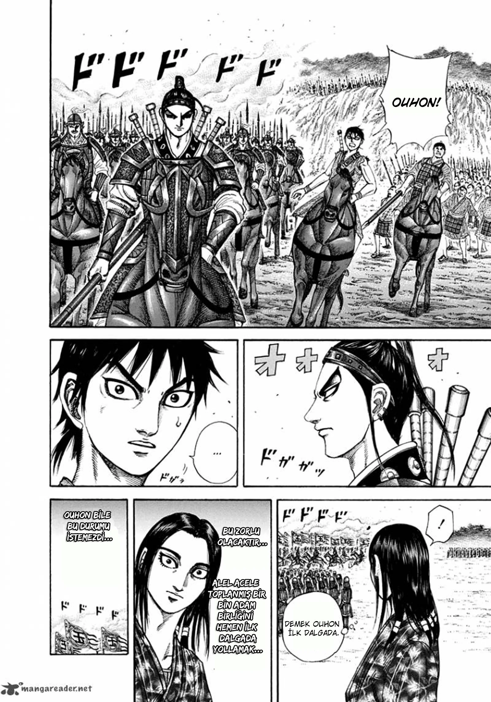Kingdom - Bölüm 203 - Sayfa 18
