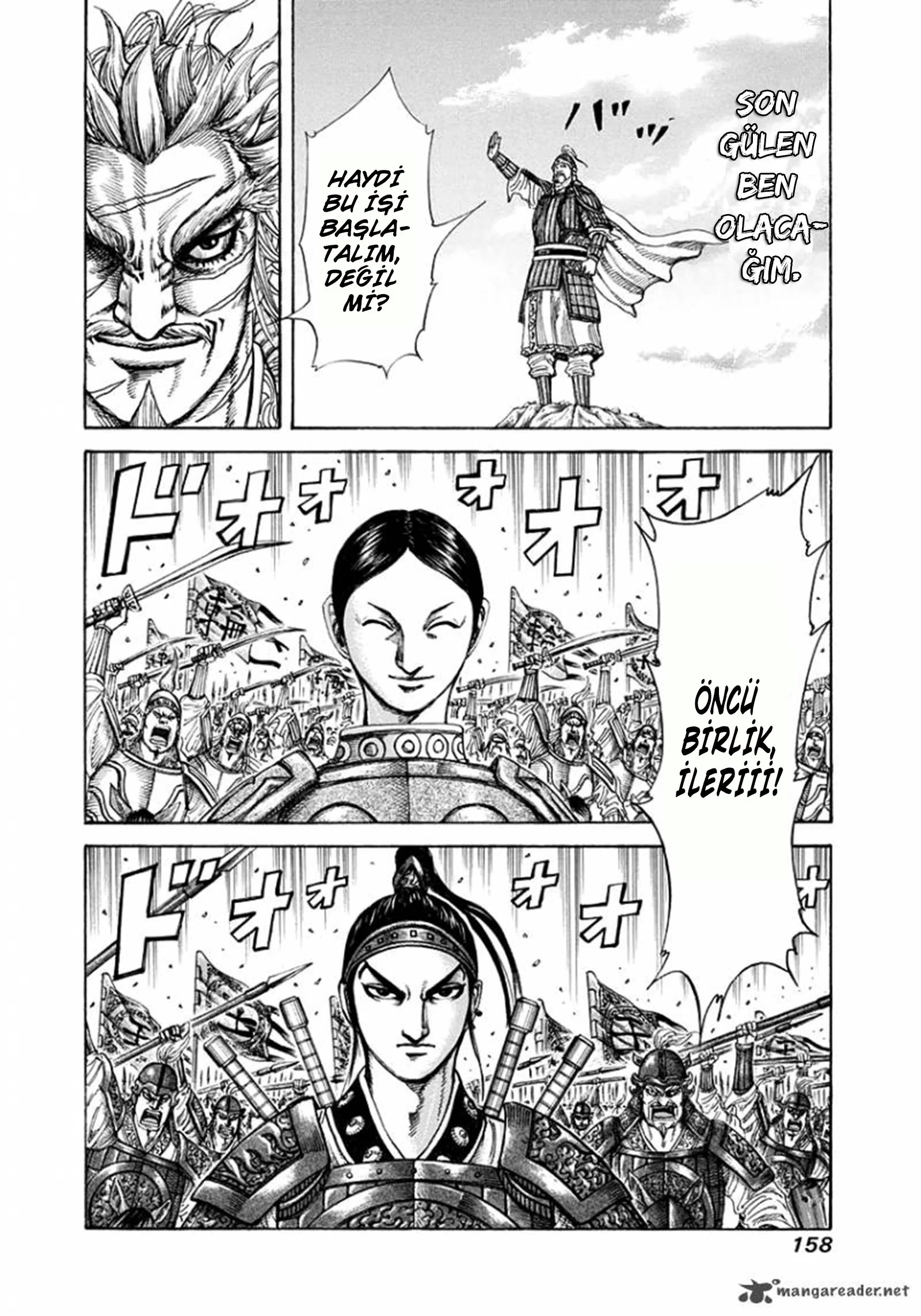 Kingdom - Bölüm 203 - Sayfa 20