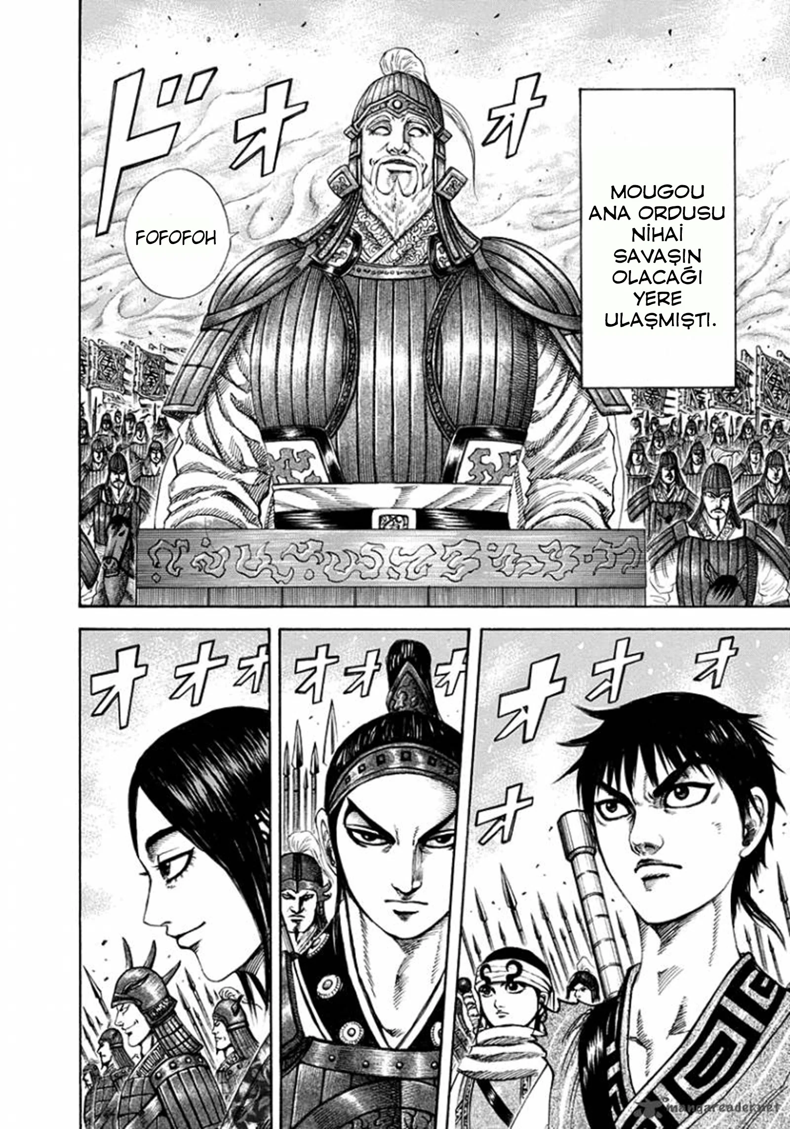 Kingdom - Bölüm 203 - Sayfa 4
