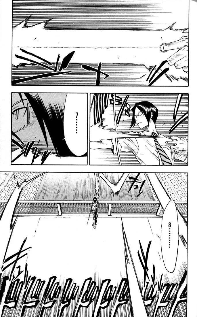Bleach - Bölüm 37 - Sayfa 17