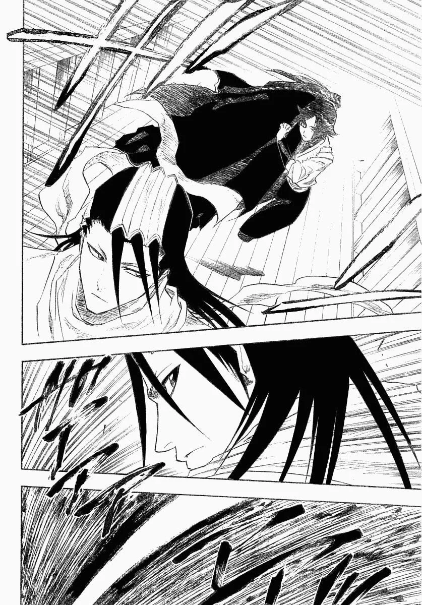 Bleach - Bölüm 118 - Sayfa 16
