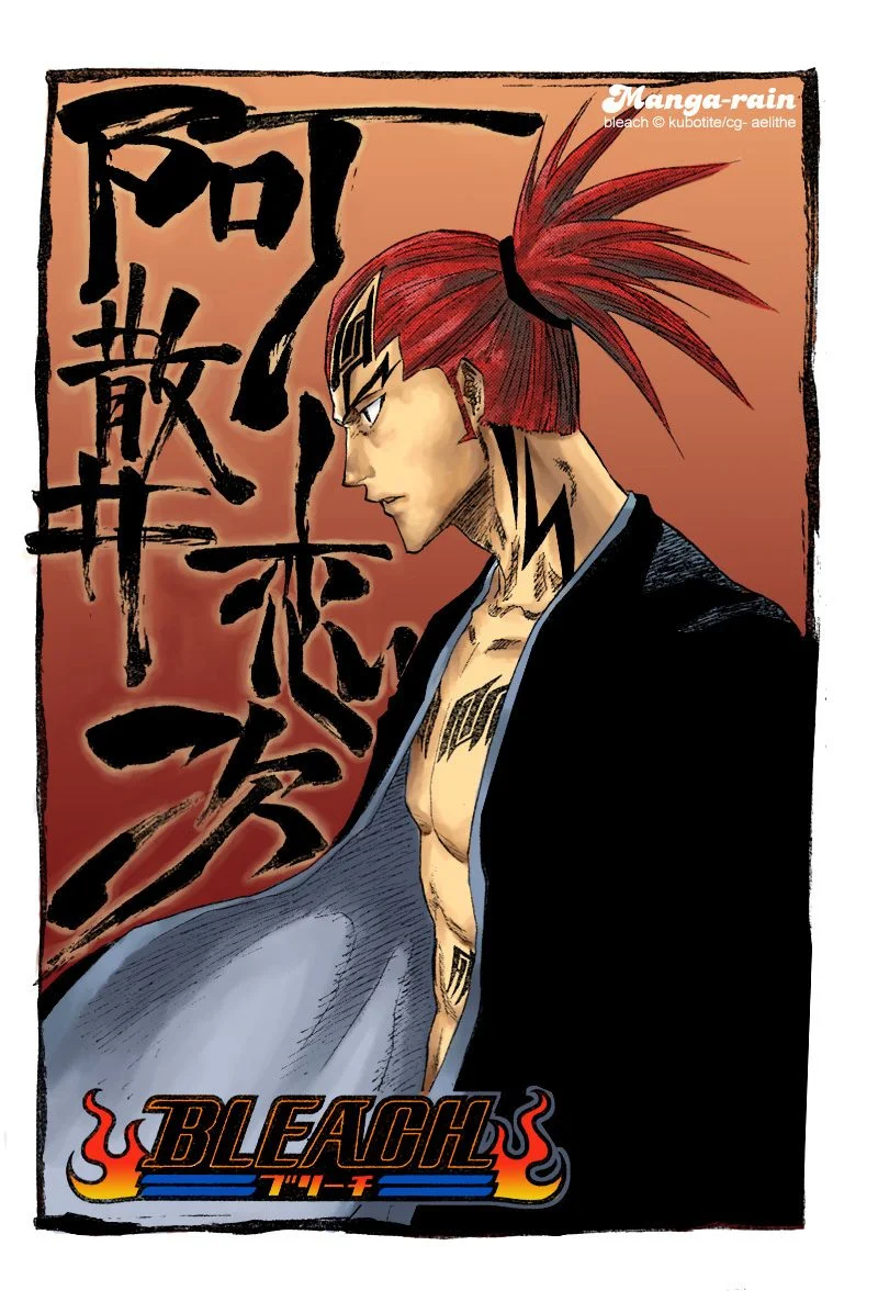 Bleach - Bölüm 118 - Sayfa 6