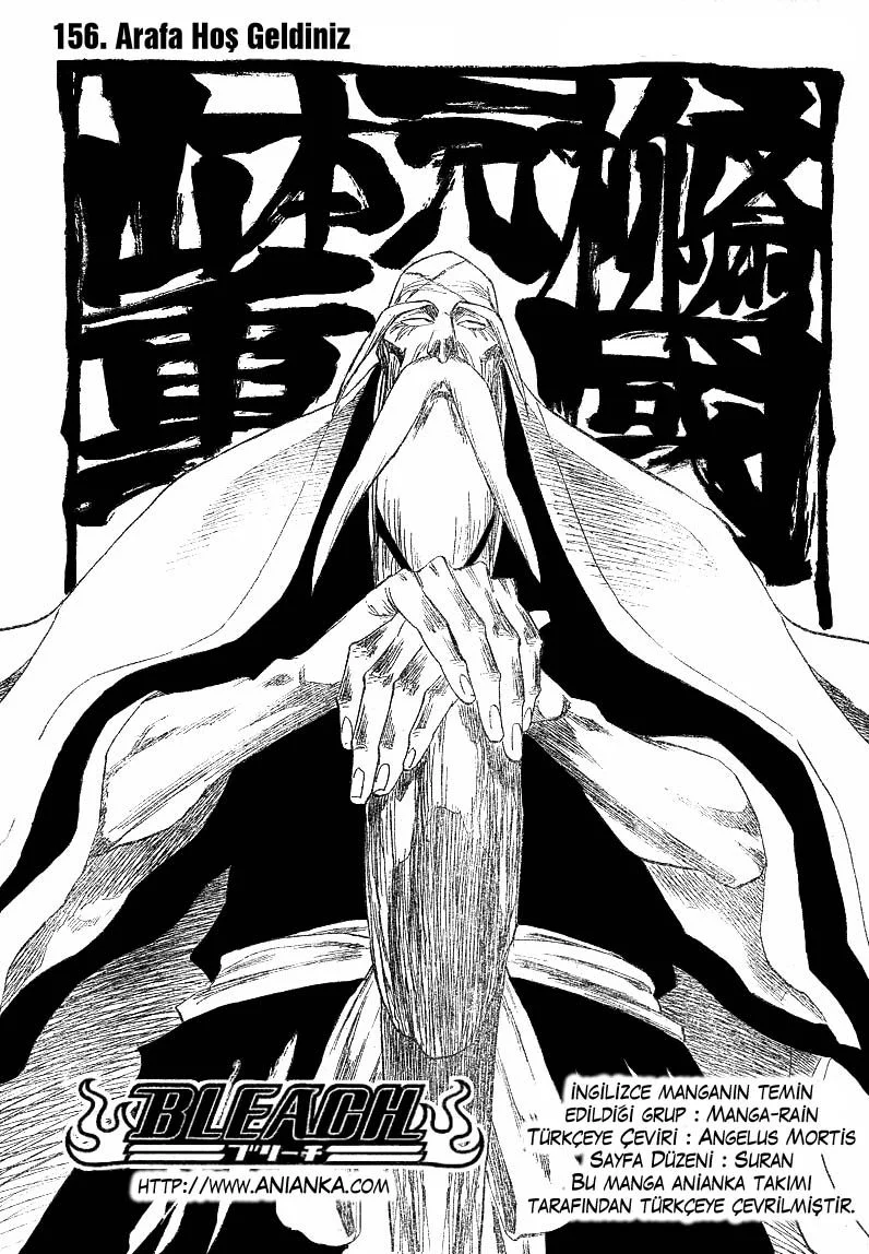 Bleach - Bölüm 156 - Sayfa 5