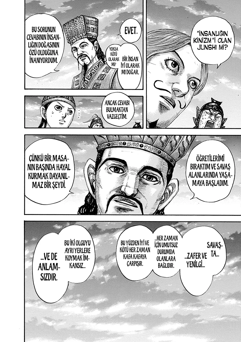 Kingdom - Bölüm 660 - Sayfa 15