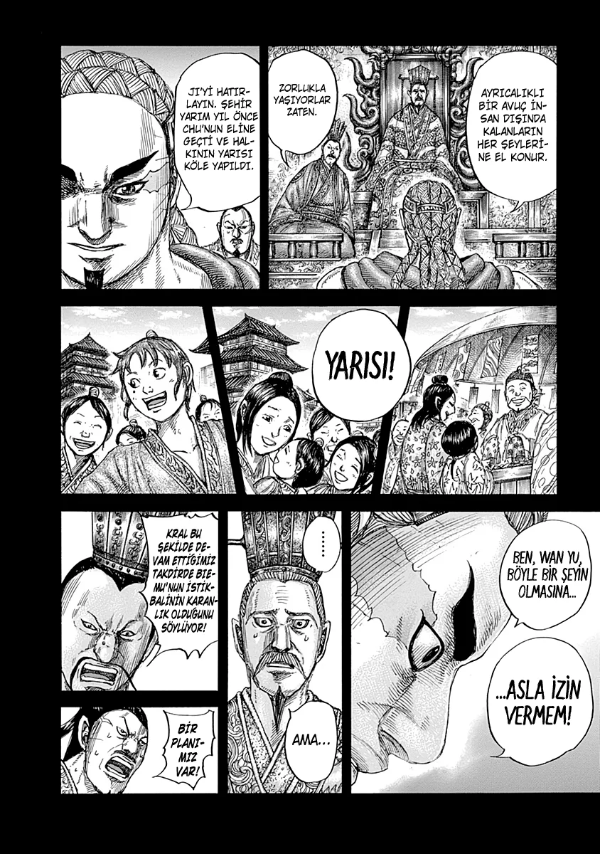 Kingdom - Bölüm 660 - Sayfa 7