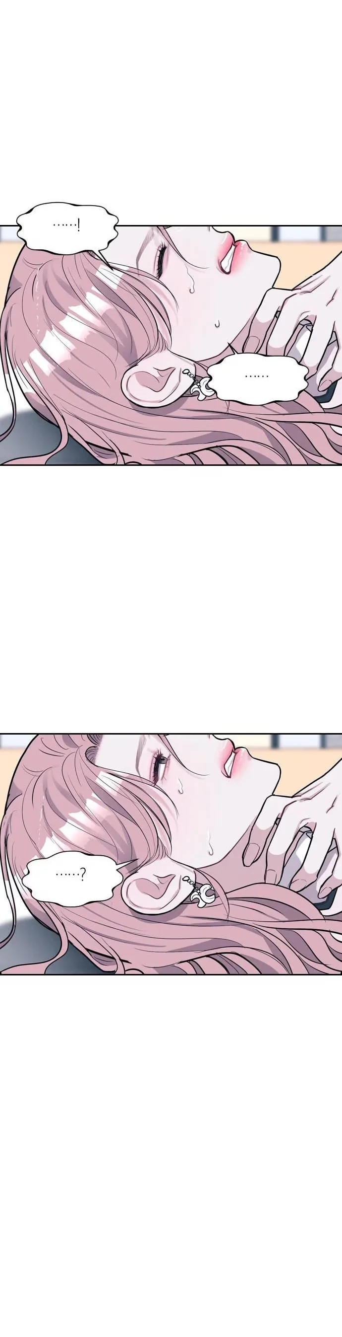 Undercover! Chaebol High School - Bölüm 1 - Sayfa 57