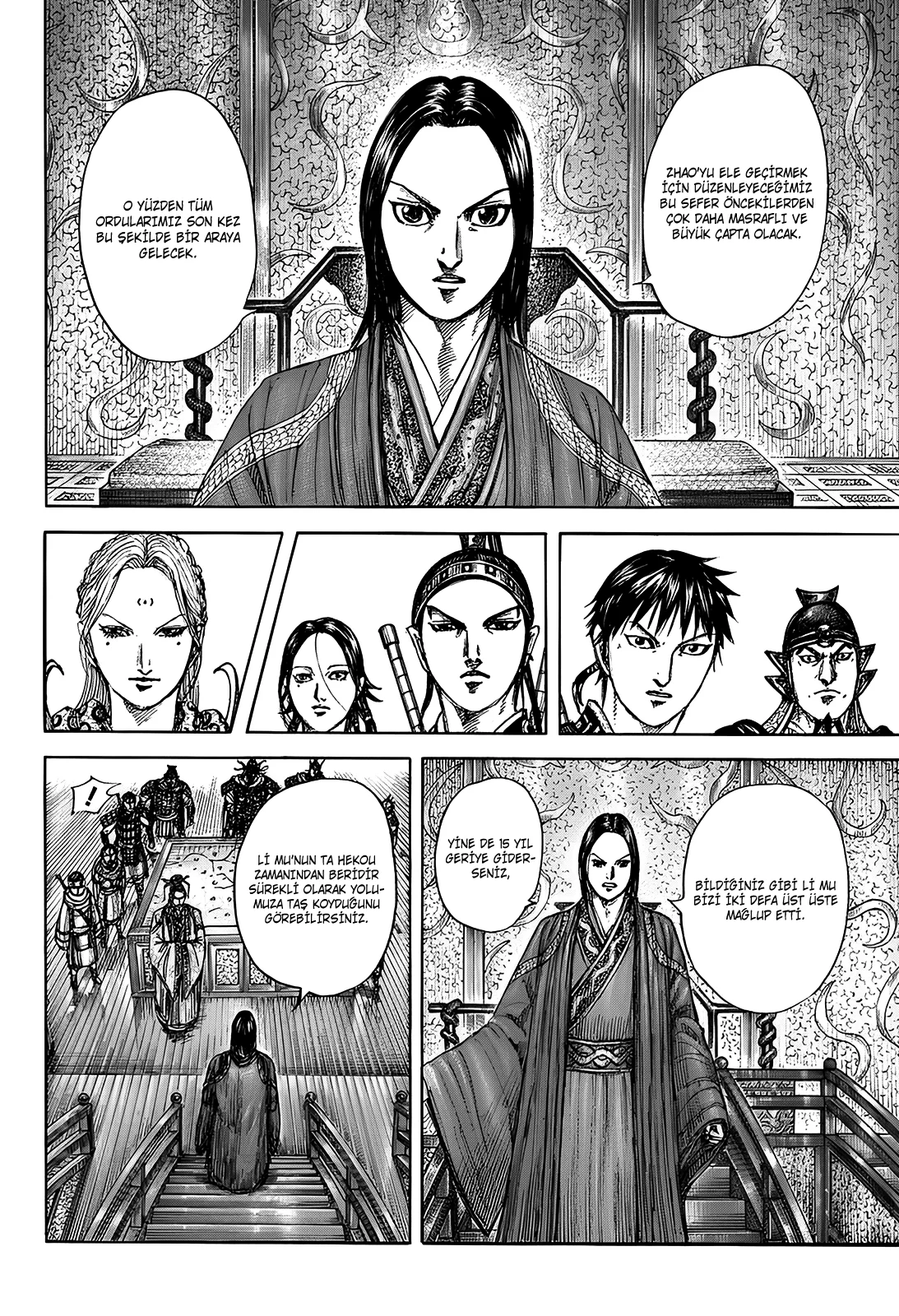 Kingdom - Bölüm 847 - Sayfa 17